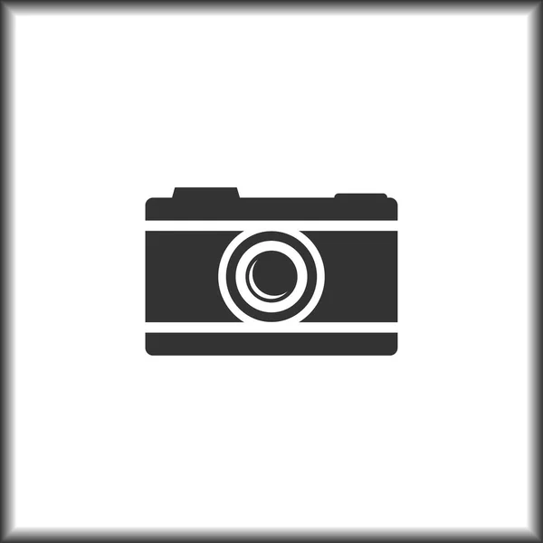 Kamera Simgesi modada gri arkaplanda izole edildi.