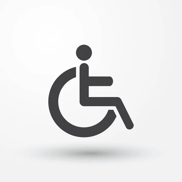 Geçersiz adam vektör simgesi.