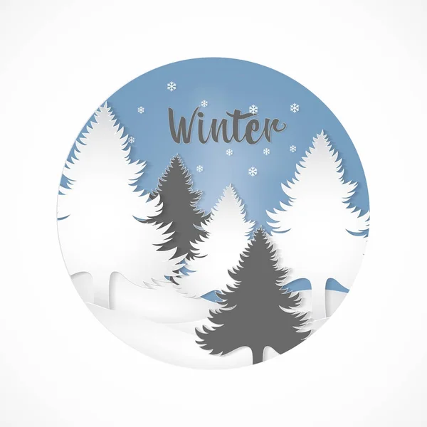 Färgglada Vektorillustration För Vinter Tema Bakgrunden För Jul Eller Nyår — Stock vektor