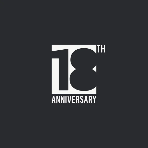 Χρόνια Επέτειο Εορτασμού Απλό Λογότυπο Σχεδιασμό Αριθμός Σιλουέτα Μέσα Κουτί — Διανυσματικό Αρχείο