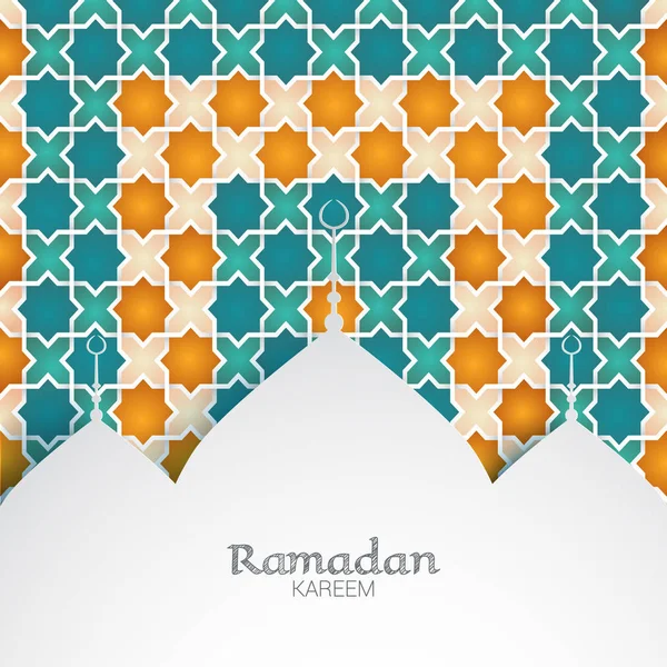 Ραμαζάνι Kareem Ευχετήριες Κάρτες Διανυσματικά Εικονογράφηση Χρησιμοποιώντας Χαρτί Κοπεί Ύφος — Διανυσματικό Αρχείο