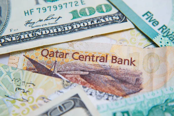 Katar riyals ve Amerikan Doları, kapat