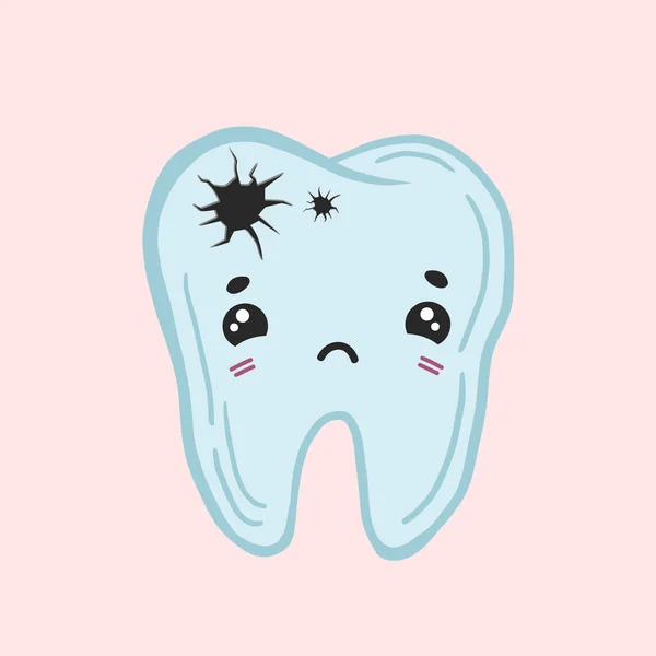 Tooth with caries. Color vector drawing of a sick tooth. Kawaii rusty character. — 스톡 벡터