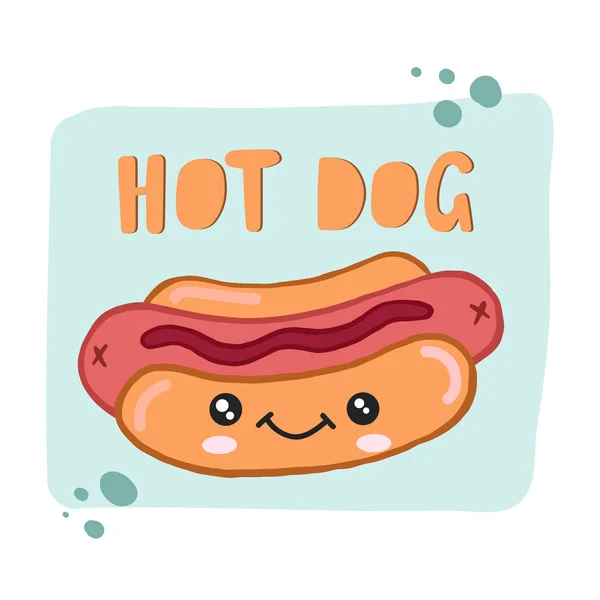 Een Hotdog Vector Kleurenillustratie Cartoon Stijl Tekening Van Een Schattig — Stockvector