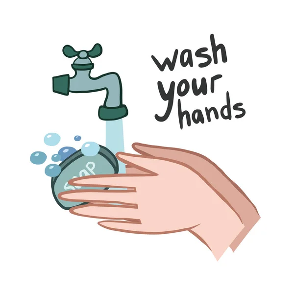 Lave Toi Les Mains Illustration Vectorielle Dessin Main Lavage Des — Image vectorielle