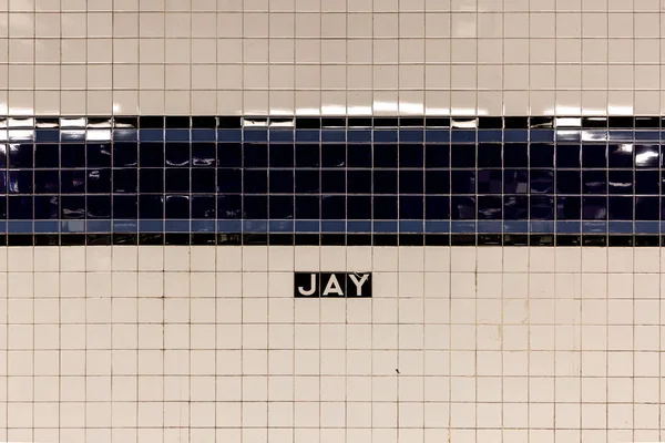 Brooklyn, Ny / Usa - 31 Haziran 2018: Jay Street Metro Tech Metro Tabelası