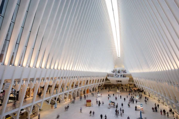 World Trade Center Transportation Hub Oculus v Dolním Manhattanu — Stock fotografie