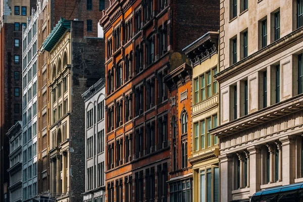 Flatiron Bölgesi 'ndeki 23. Cadde' deki eski binaların genel manzarası
