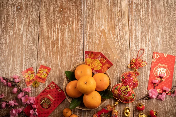 Aksesuarlar Çin Yeni Yıl Festivali dekorasyonları — Stok fotoğraf