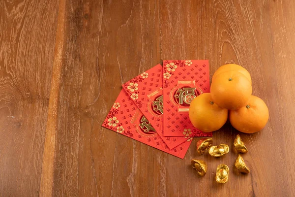 Chinese new year and Lunar new year festival concept — Stock Photo, Image