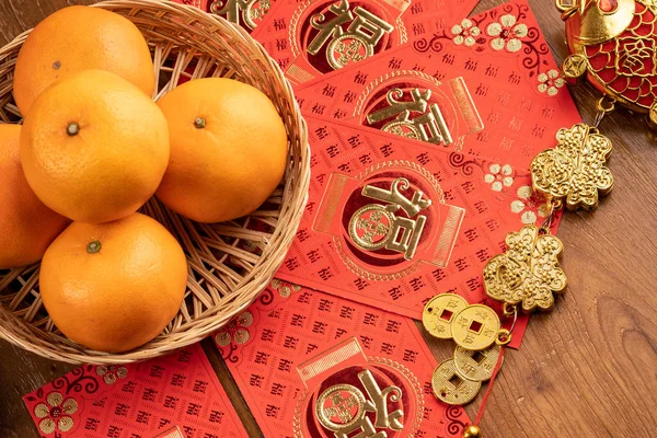 Zubehör chinesische Neujahrsfestdekorationen — Stockfoto