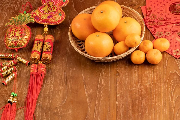 Chinese new year or lunar new year — 스톡 사진