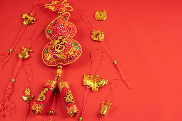 Año nuevo chino o año nuevo lunar — Foto de Stock