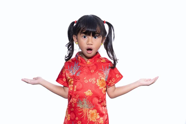 Chiński zaskoczony dziecko — Zdjęcie stockowe