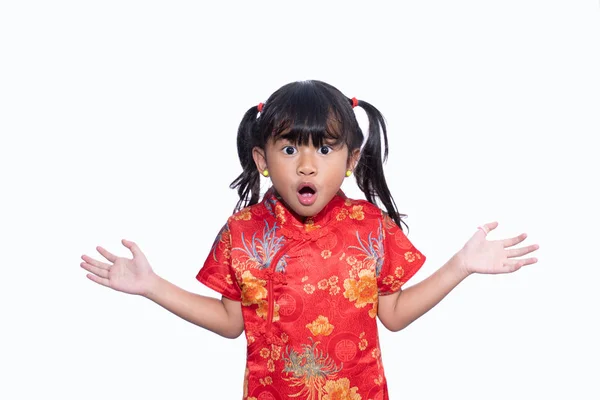 Chinees verbaasd kind — Stockfoto