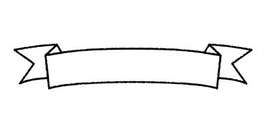 tek boş vintage şerit afiş vektör logo tasarımı