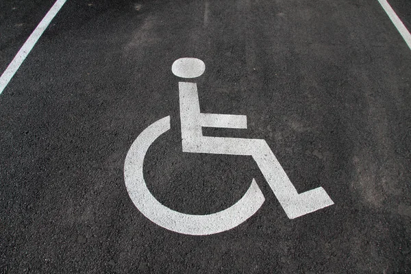 Handicap Icon Parking Lot Handicap Sign Symbol Empty Handicapped Reserved Royalty Free Stock Images