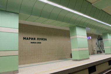 Sofya, Bulgaristan 29 Ağustos 2012 Sofia metro, metro istasyonu. Sofia Büyükşehir