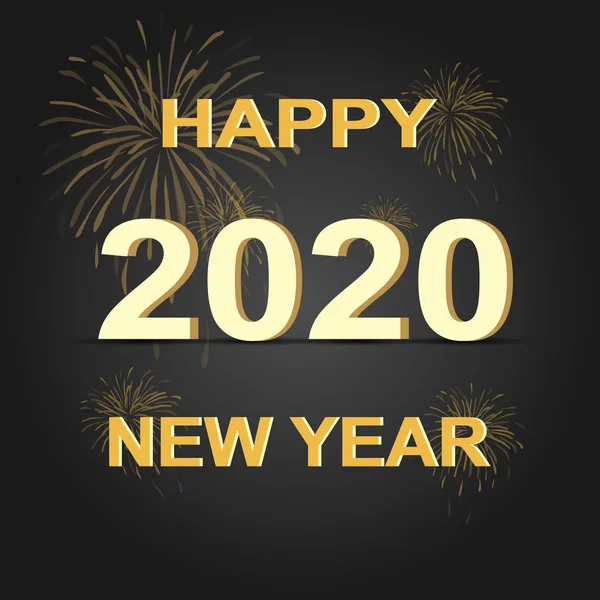 2020年金光闪闪的新年背景 — 图库矢量图片