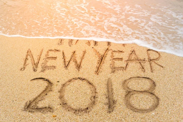 2018 kum plaj