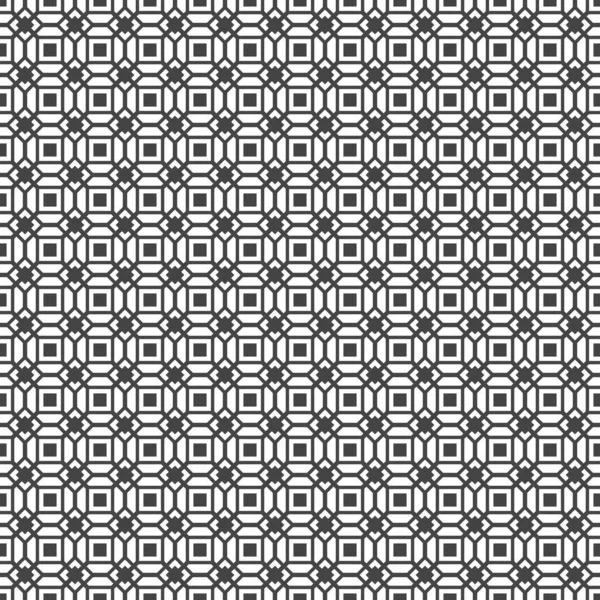 Geometrische Zwart Wit Abstracte Moderne Achtergrond — Stockvector