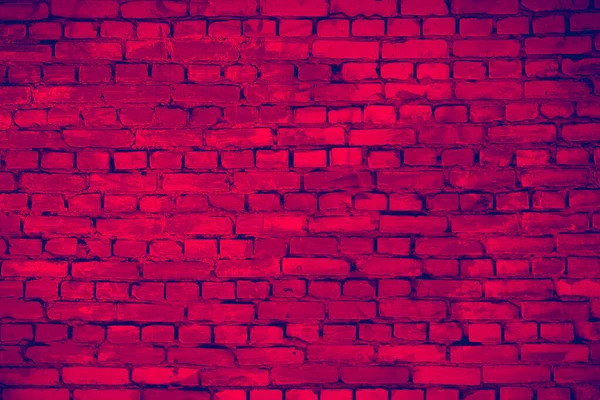 Brick Wall Building Background — Stock Photo, Image
