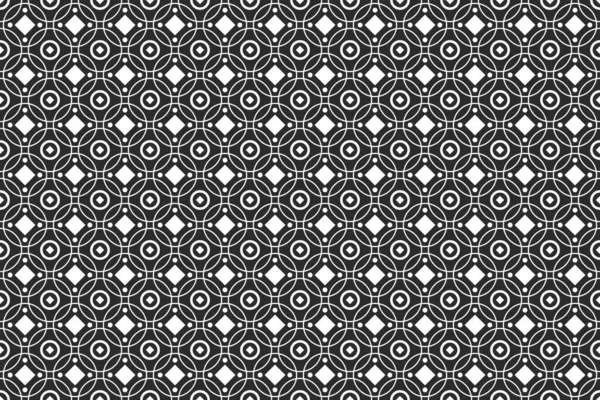 Fond Moderne Abstrait Avec Cercles — Image vectorielle