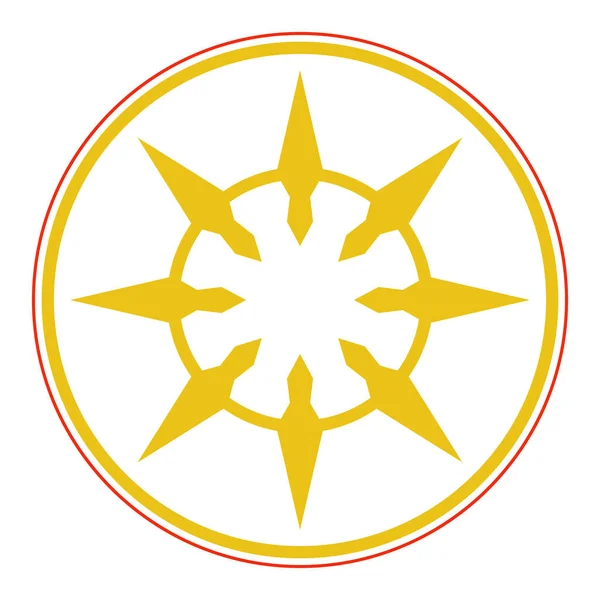 白い現代的な背景に黄色の円 — ストックベクタ