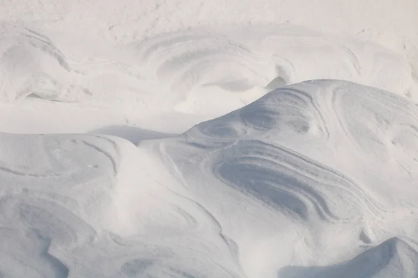 Weiße Schneebedeckte Landschaft — Stockfoto