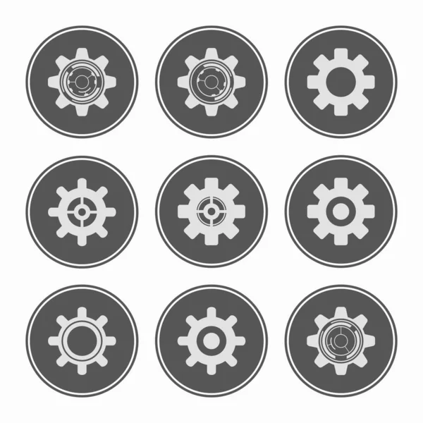 Getriebe Symbol Auf Weißem Hintergrund — Stockvektor