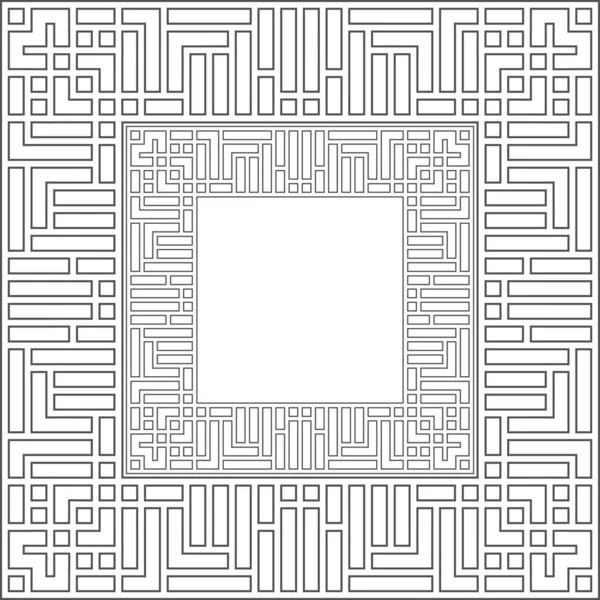 Geometrik siyah beyaz soyut modern arkaplan