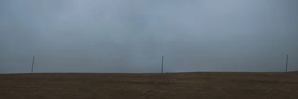 Пейзажна туманна панорама — стокове фото