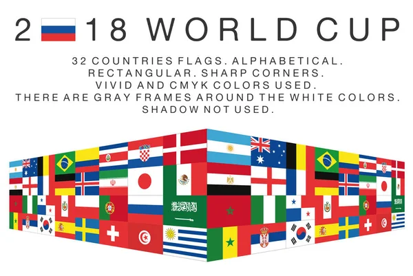2018年世界杯国家的长方形旗子 — 图库矢量图片