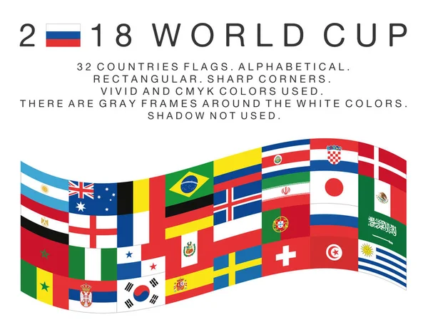 2018年世界杯国家的长方形旗子 — 图库矢量图片