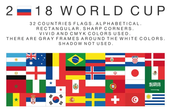 Drapeaux rectangulaires des pays de la Coupe du monde 2018 Vecteurs De Stock Libres De Droits
