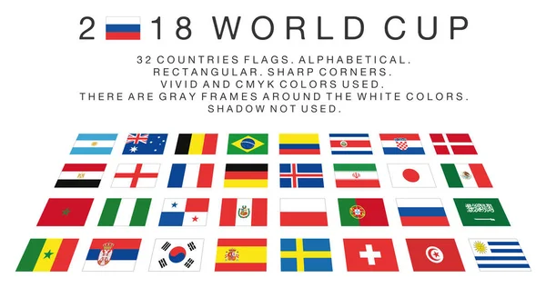 Banderas rectangulares de los países de la Copa del Mundo 2018 — Archivo Imágenes Vectoriales