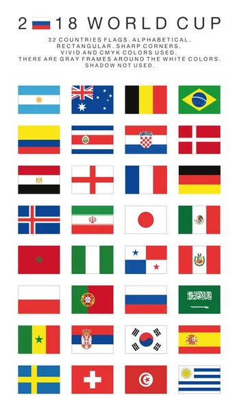 Drapeaux rectangulaires des pays de la Coupe du monde 2018 — Image vectorielle