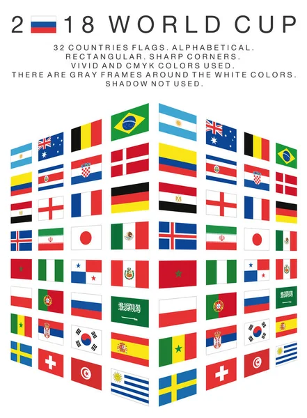 Bandiere rettangolari dei paesi della Coppa del Mondo 2018 — Vettoriale Stock