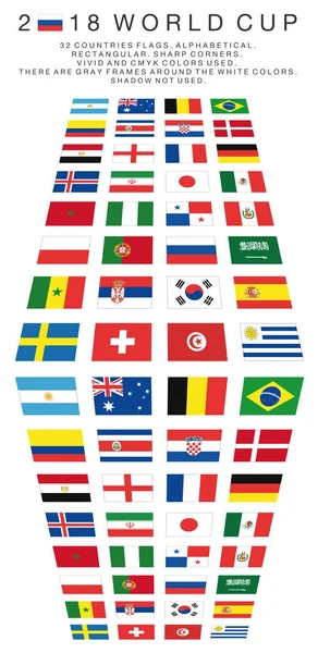 Banderas rectangulares de los países de la Copa del Mundo 2018 — Archivo Imágenes Vectoriales