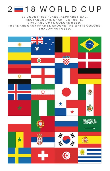 Banderas rectangulares de los países de la Copa del Mundo 2018 — Archivo Imágenes Vectoriales