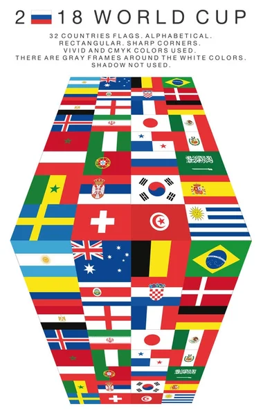 Banderas rectangulares de los países de la Copa del Mundo 2018 — Archivo Imágenes Vectoriales