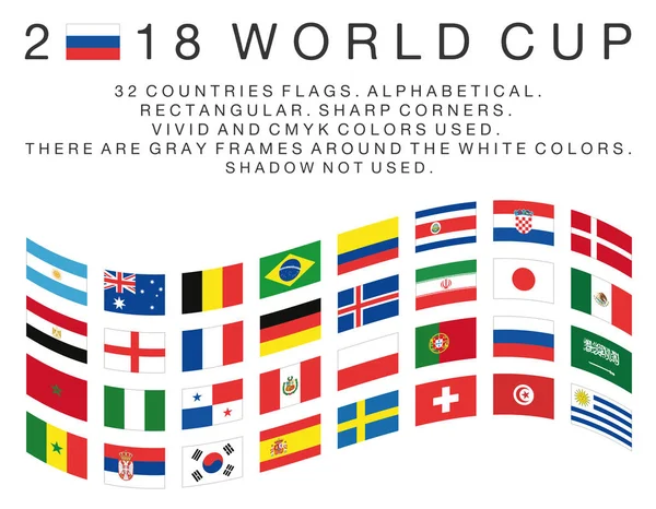 Prostokątne flagi 2018 krajów Puchar świata — Wektor stockowy