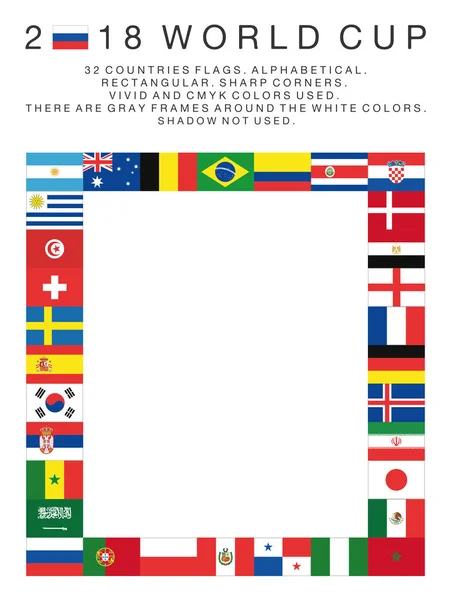 Banderas rectangulares de los países de la Copa del Mundo 2018 — Vector de stock