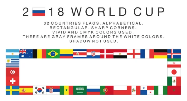 Drapeaux rectangulaires des pays de la Coupe du monde 2018 Illustration De Stock