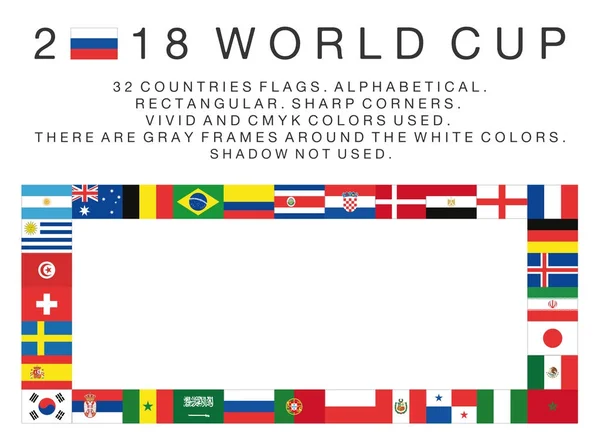Drapeaux rectangulaires des pays de la Coupe du monde 2018 Vecteur En Vente