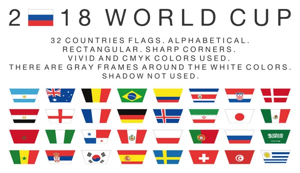 Banderas rectangulares de los países de la Copa del Mundo 2018 — Archivo Imágenes Vectoriales