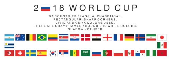 Banderas rectangulares de los países de la Copa del Mundo 2018 — Archivo Imágenes Vectoriales