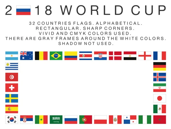 Banderas rectangulares de los países de la Copa del Mundo 2018 — Vector de stock
