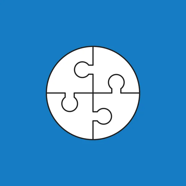 Icône Vectorielle Concept Forme Cercle Pièces Puzzle Connecté Couleur Blanche — Image vectorielle