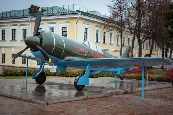 Stadtskizzen Nischni Nowgorod Russland — Stockfoto